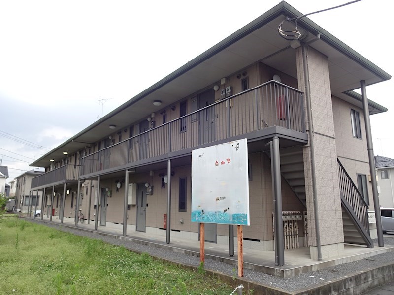 美しが丘ハイツ B その他外観2