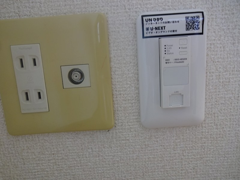 美しが丘ハイツ B その他13