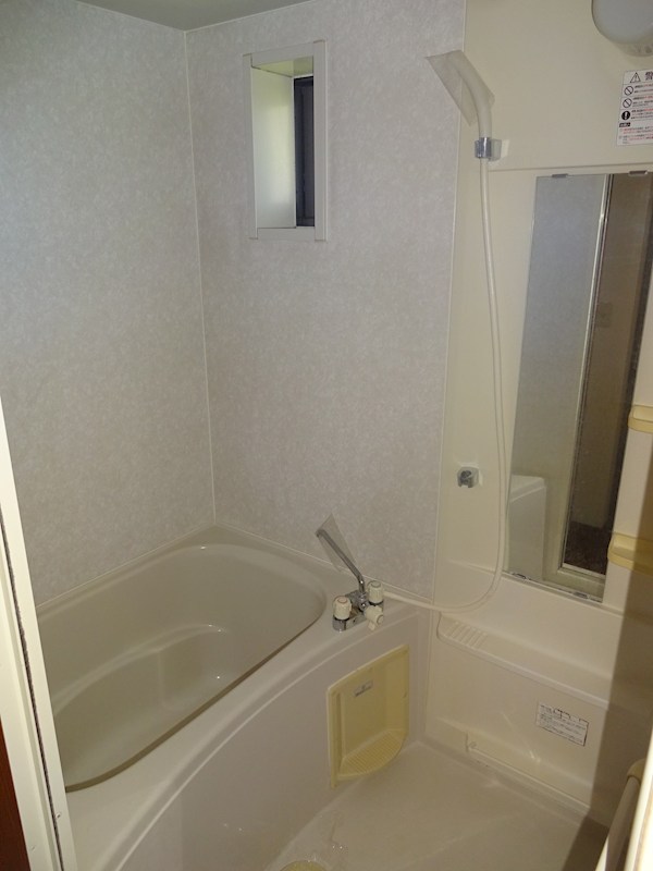 美しが丘ハイツ B 風呂画像