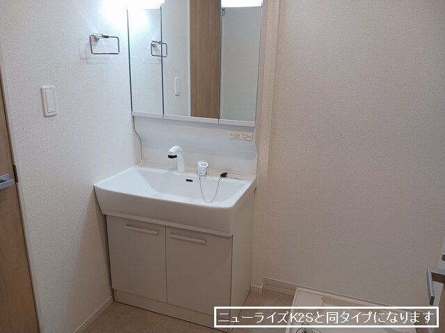 エリール　Ａ その他1