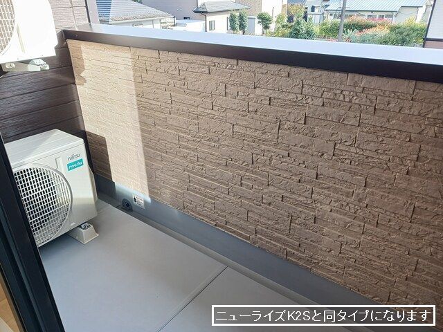 エリール　Ａ ベランダ