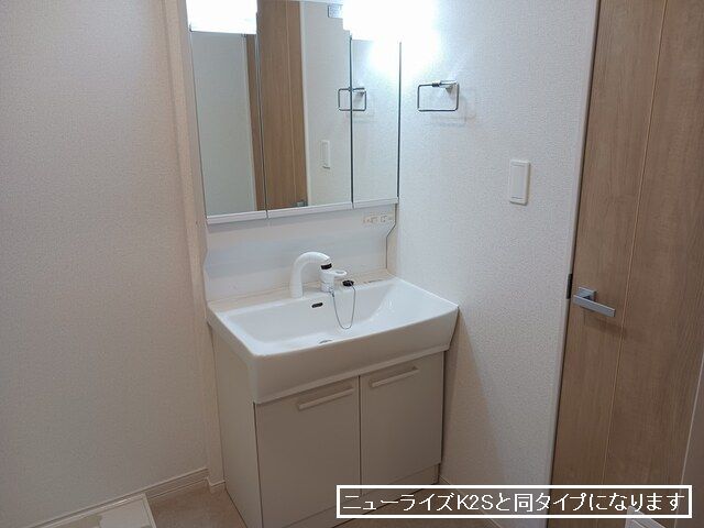 エリール　Ｂ その他1