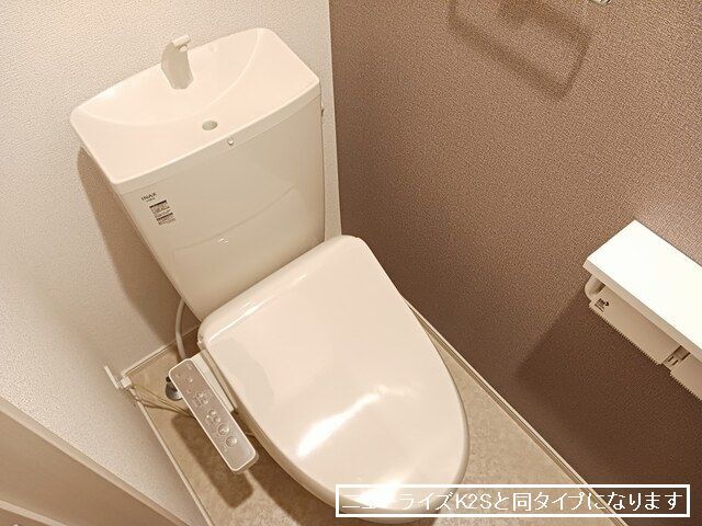 エリール　Ｂ その他2