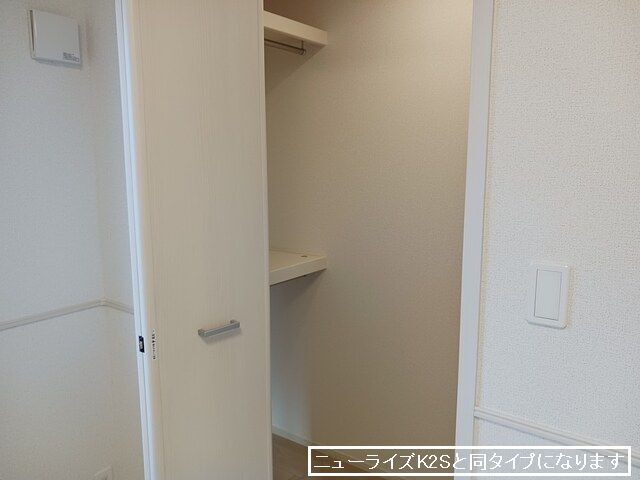 エリール　Ｂ その他5