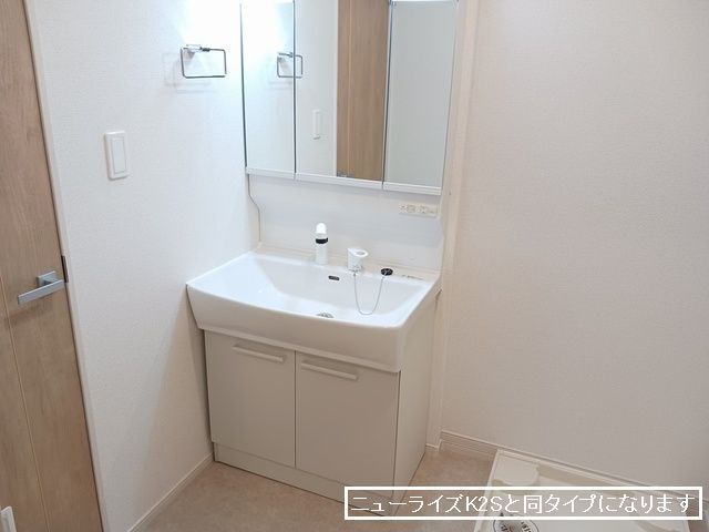 エリール　Ａ その他1