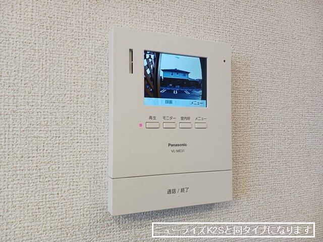 エリール　Ｂ その他6