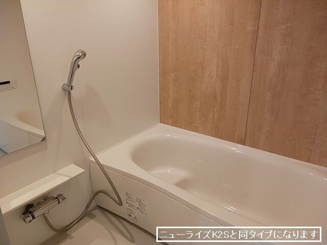 エリール　Ｂ 風呂画像