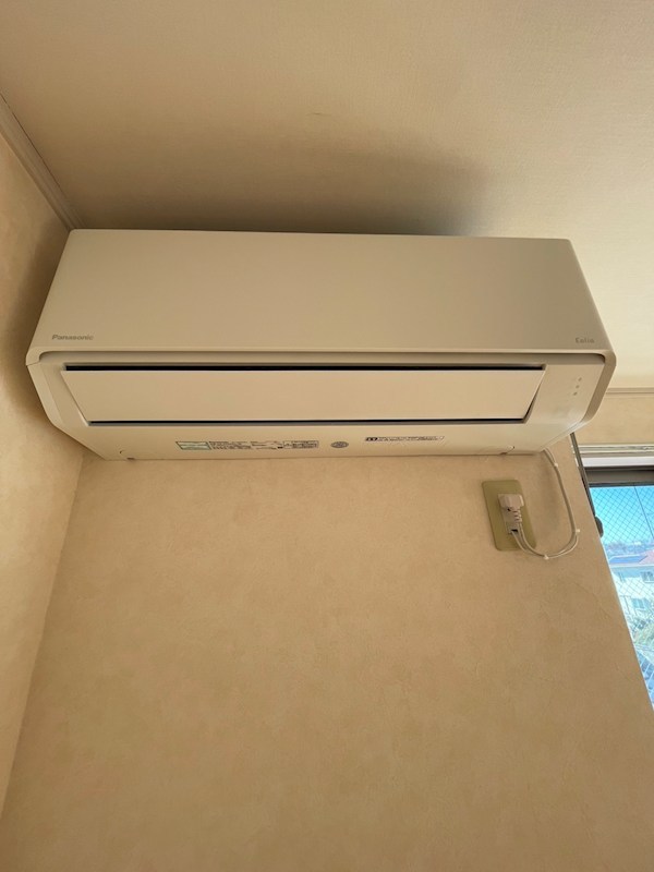 エスポワールⅠ その他15