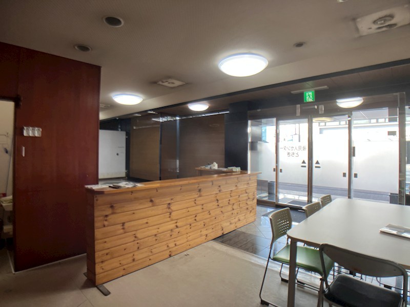 桜二丁目ビル その他9