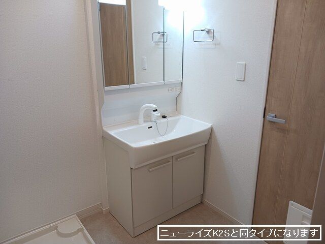 エリール　Ｂ その他1