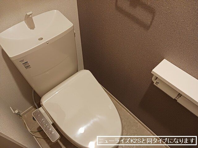 エリール　Ｂ その他2