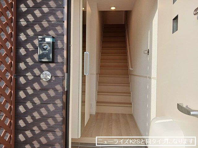 エリール　Ｂ 玄関