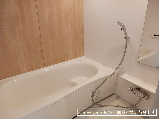 エリール　Ｂ 風呂画像