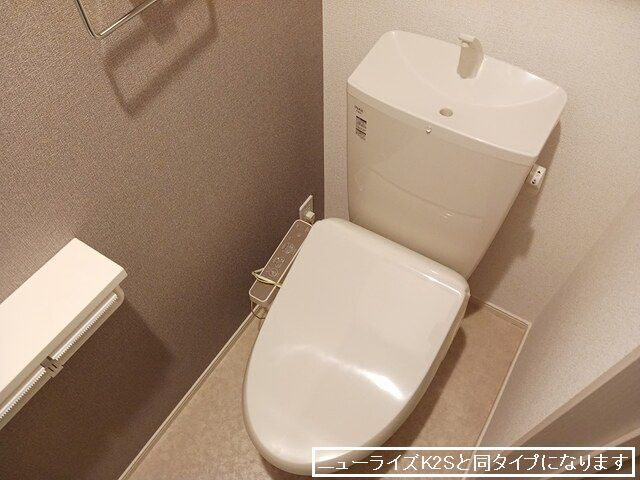 エリール　Ｂ その他2