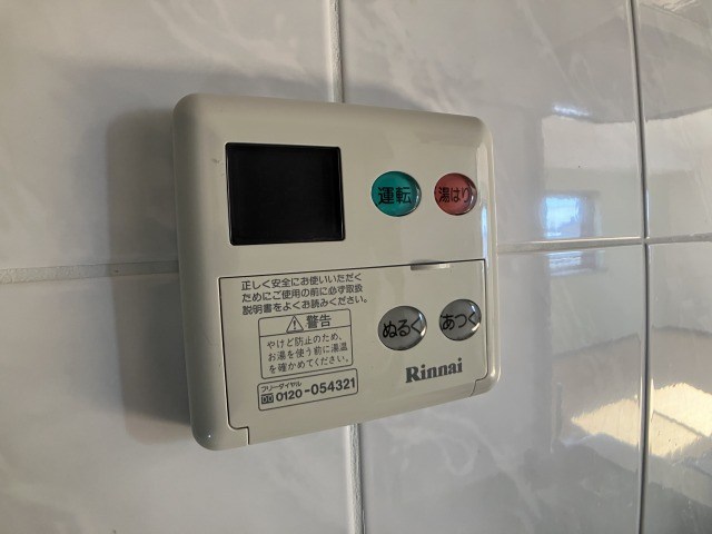 ロイヤル金信Ⅳ その他10