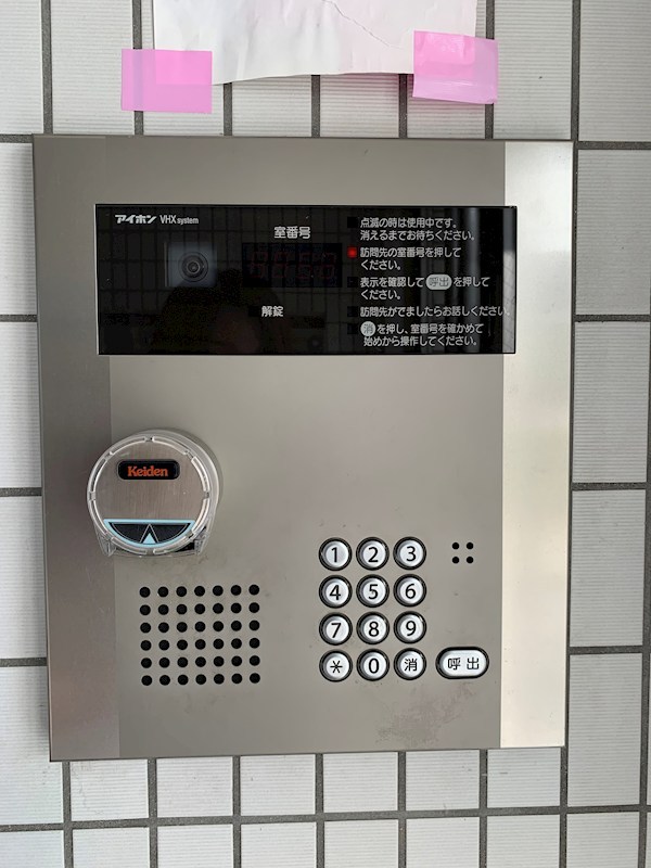 ロイヤル金信Ⅳ その他12