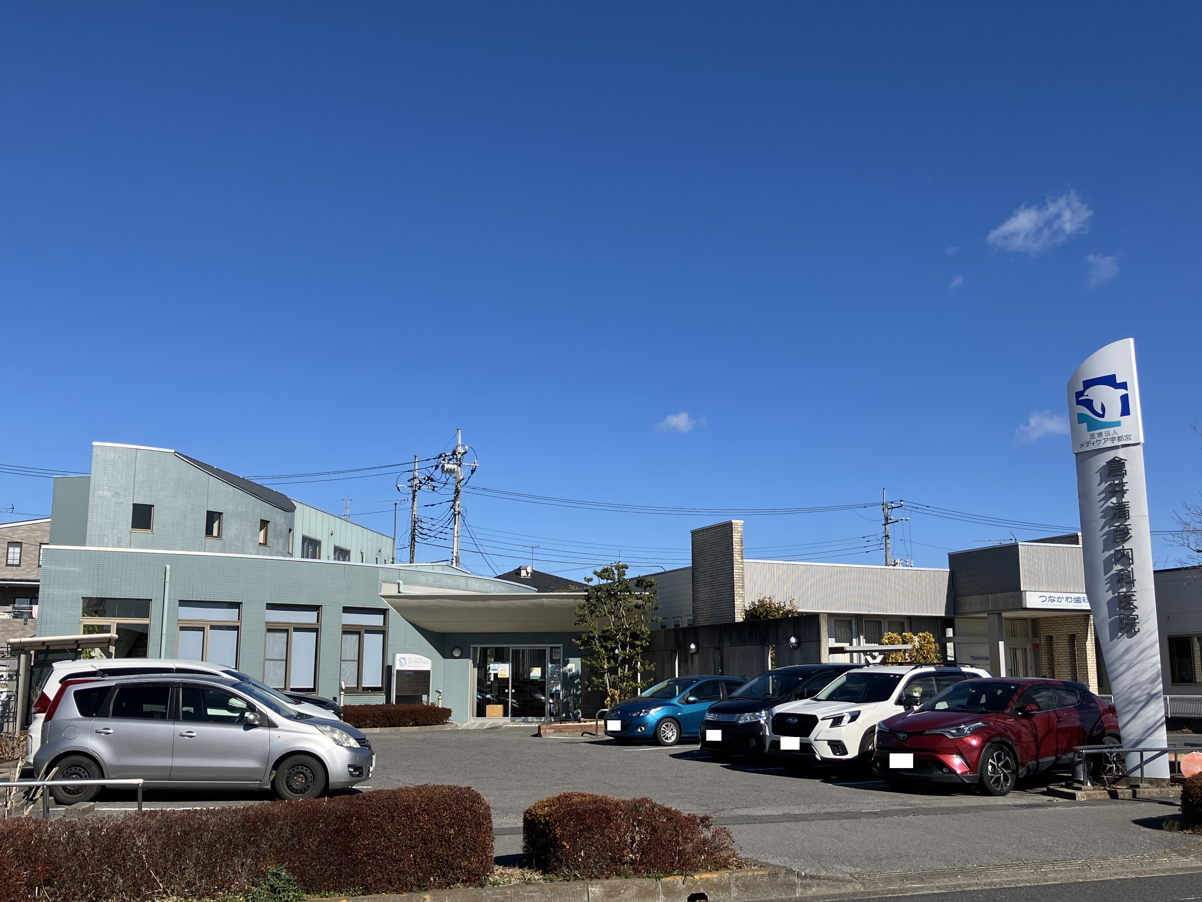 ロイヤル金信Ⅳ 周辺画像9