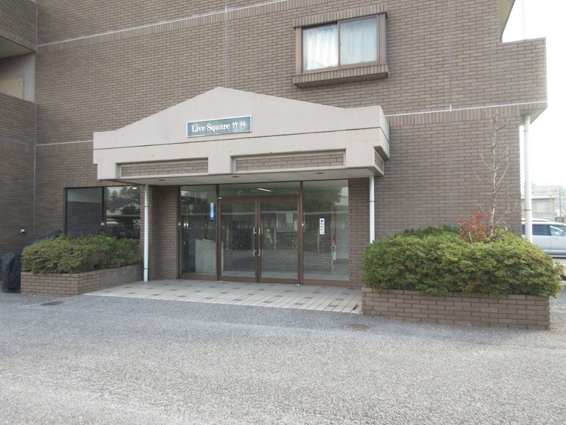 ライブスクエア竹林  その他15