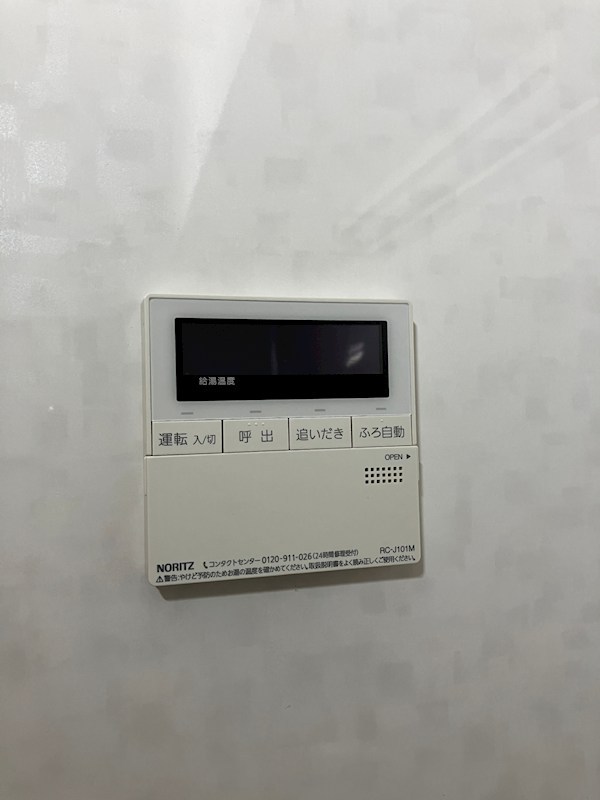 クロワサンス その他5