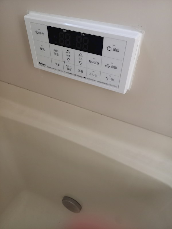 ホリディハイツ その他4