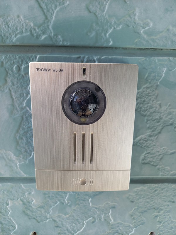 ホリディハイツ その他13