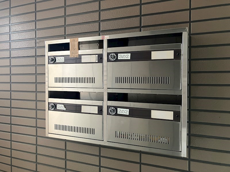 プチハウスⅡ その他2