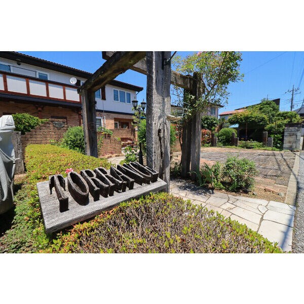 トーレンス その他8