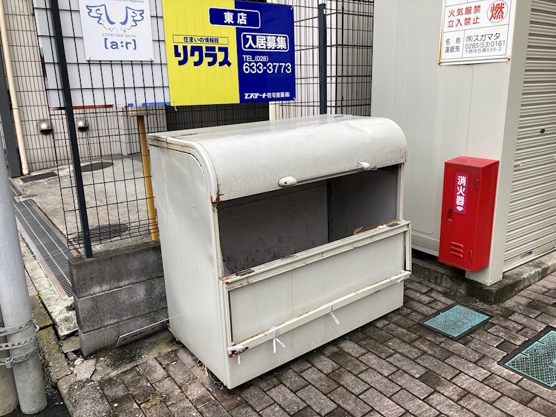 大通り秀栄マンション その他18