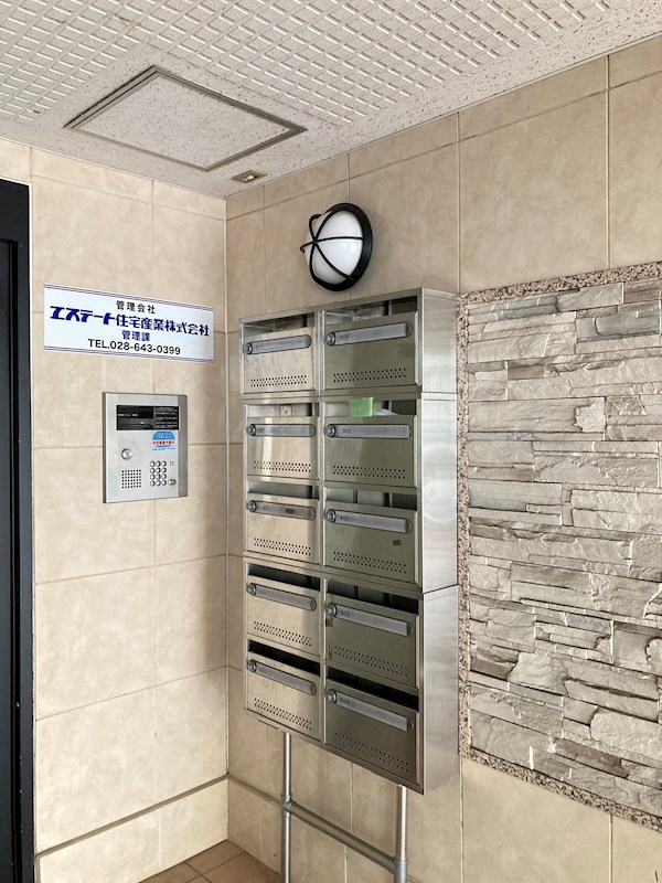 大通り秀栄マンション その他17