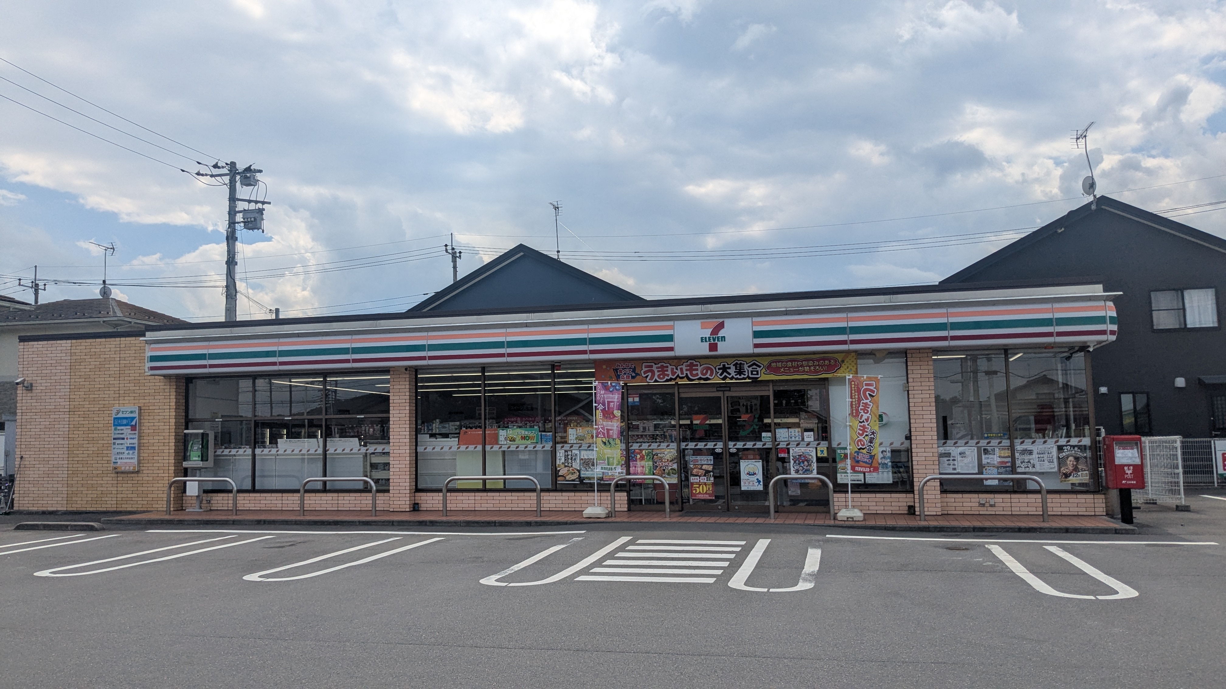 ラフォーレいずみ野B棟 周辺画像1