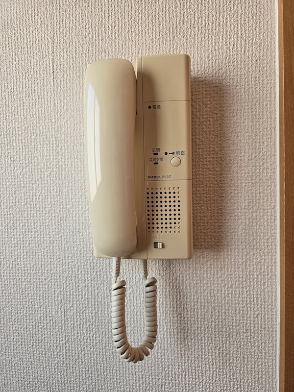 大通り秀栄マンション その他4