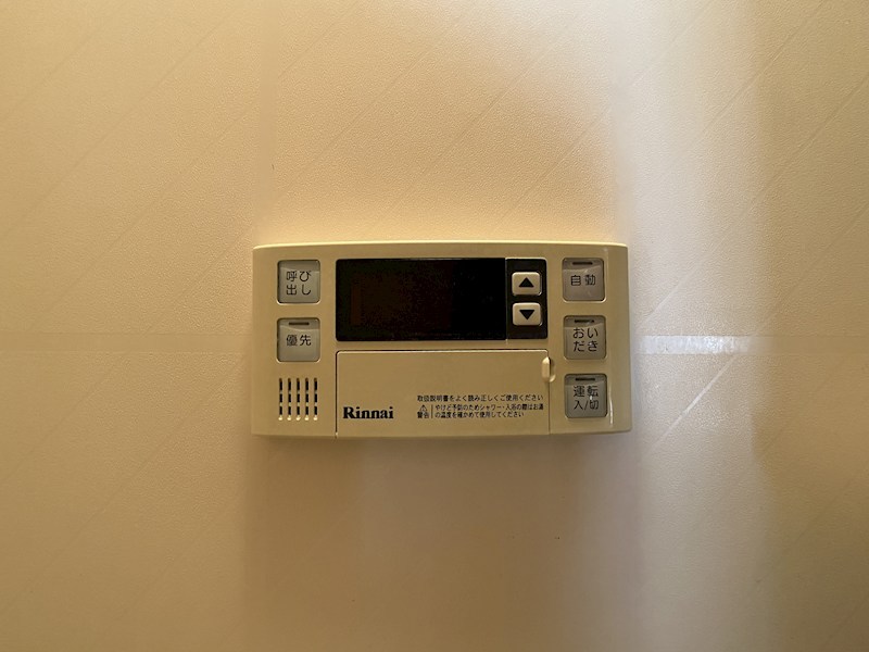 コンフォートヴィラⅠ その他15