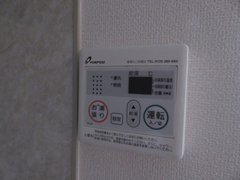 レトア篠崎 その他6