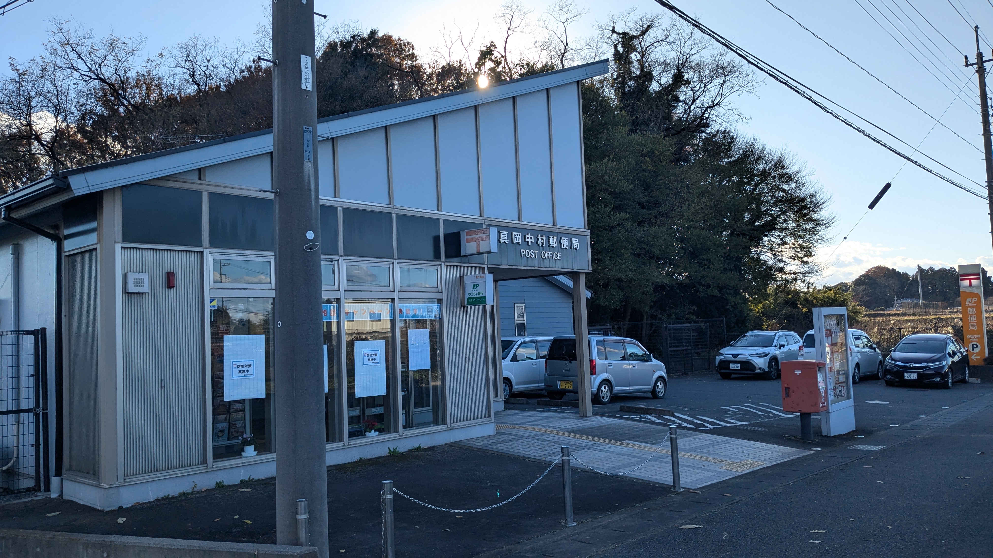 レトア篠崎 周辺画像6