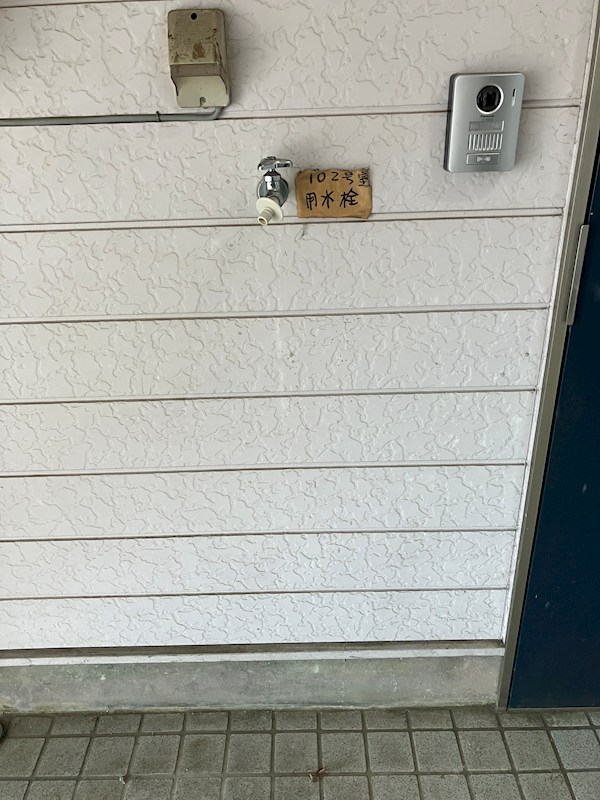 茂原ハイツ その他9