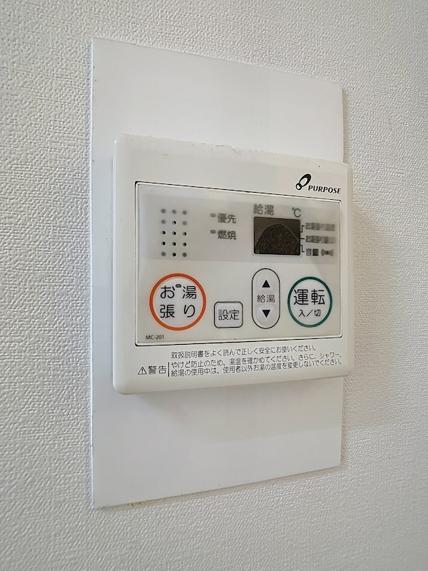 クローバー第1ビル その他4