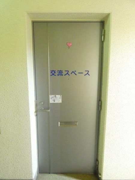 フロンティア その他6