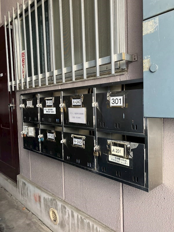 中央マンションＡ棟 その他13