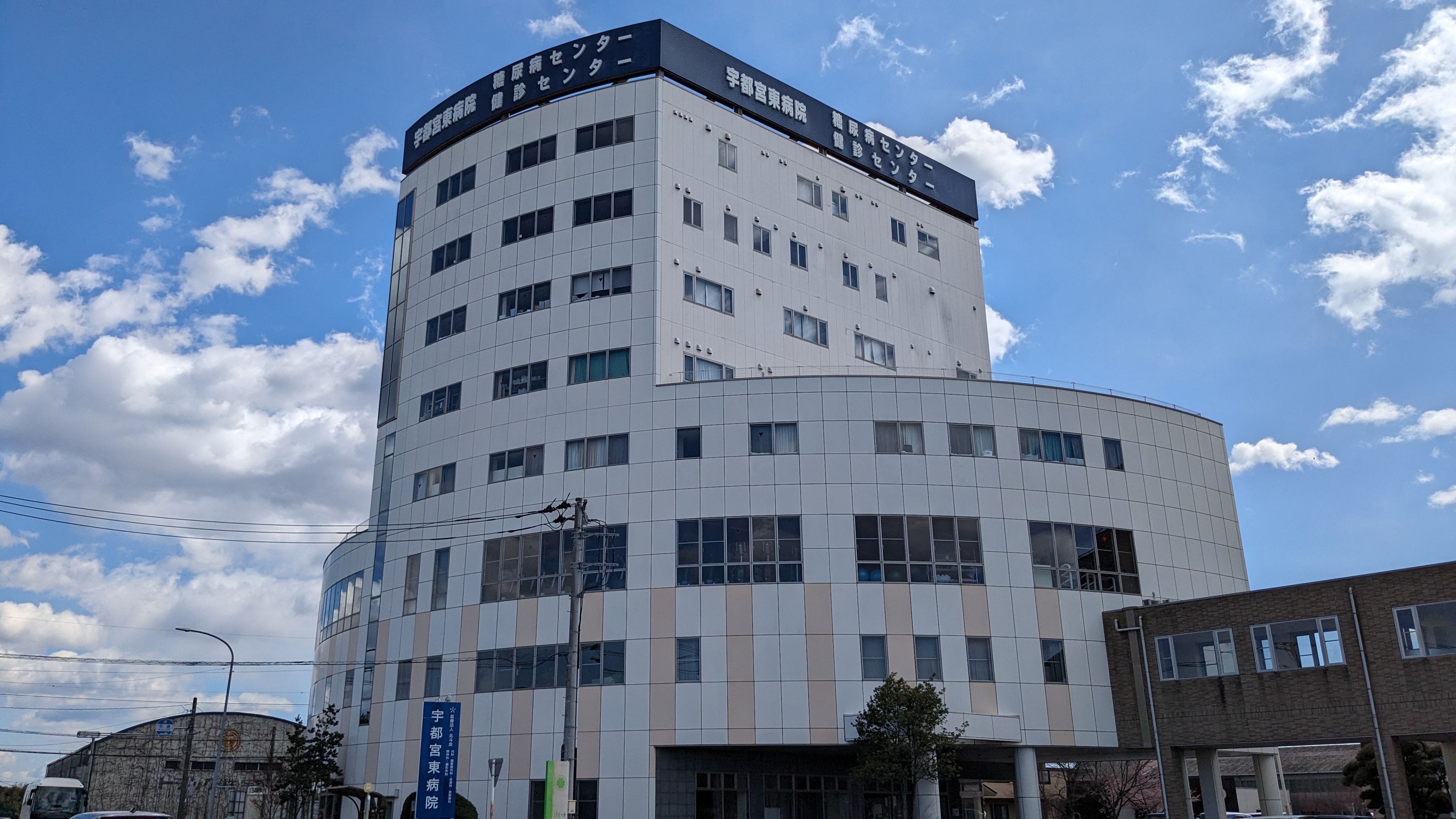 印波戸建貸家 周辺画像7