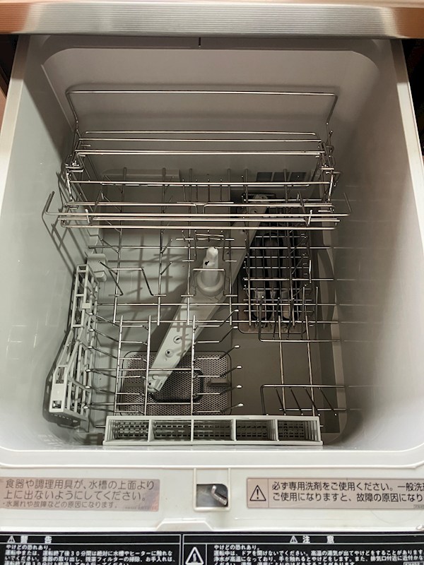 中央マンションＡ棟 その他4