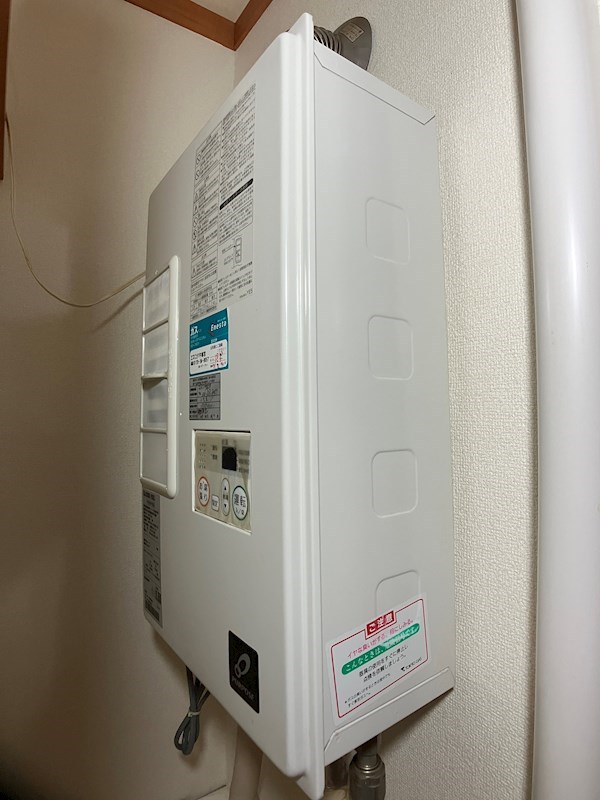 中央マンションＡ棟 その他7