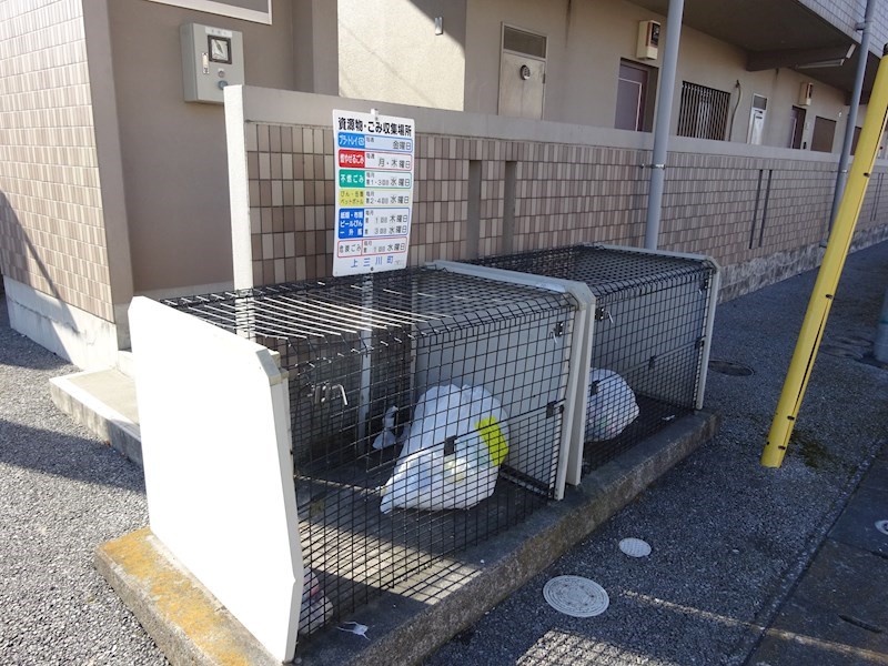 グリーンステージⅠ その他6