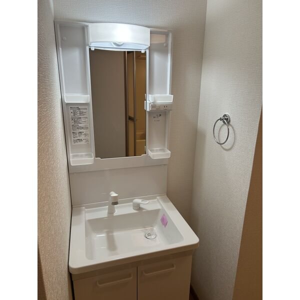 グリーンステージⅠ その他1