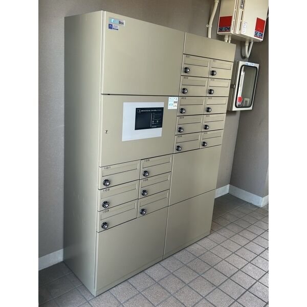 グリーンステージⅠ その他4