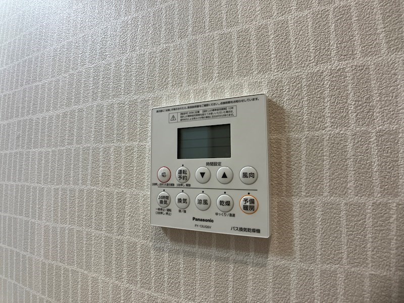 ユーワハウス　 その他6