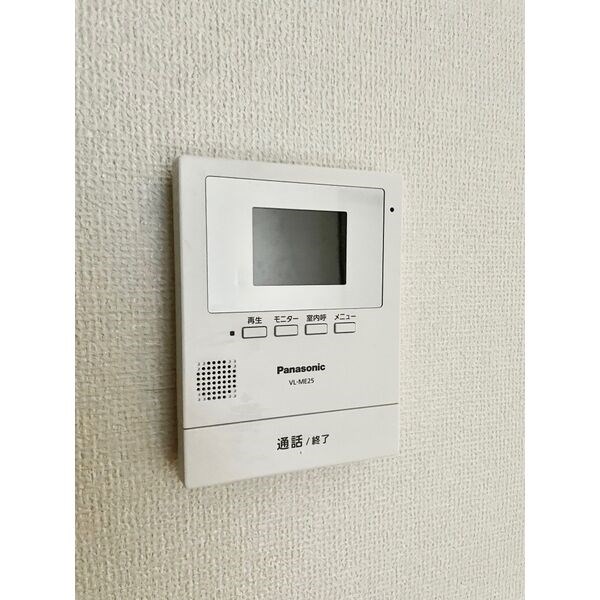 グランドハイツダイケー その他3