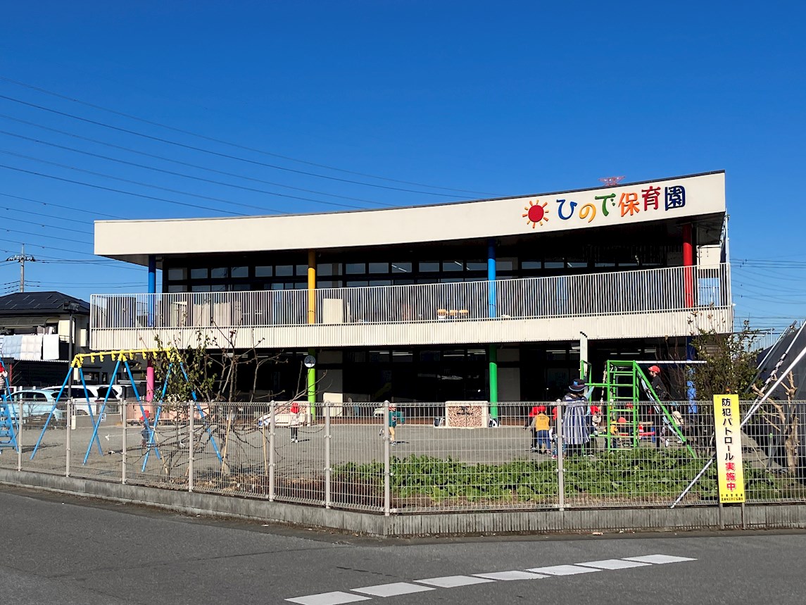 なのはな　西 周辺画像5