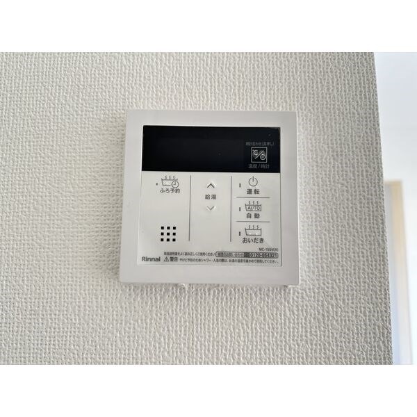 エルディムＫ-１ その他5