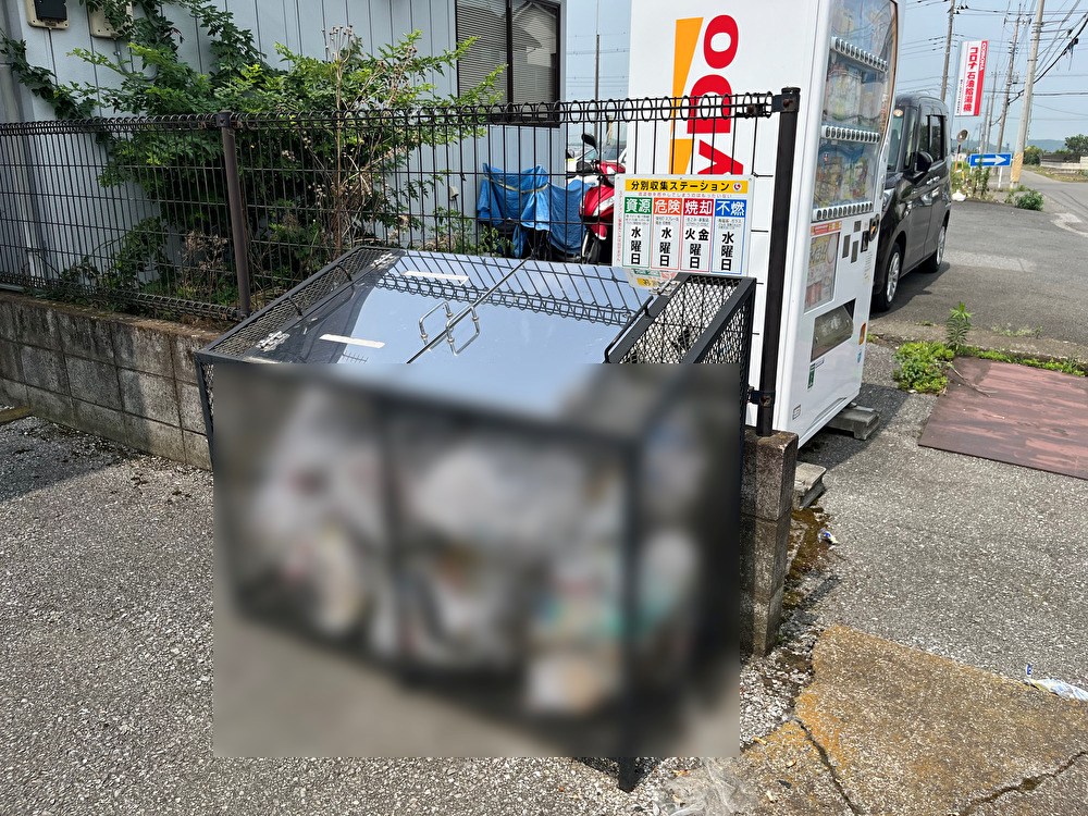 サンハイツ紫陽花館 その他9