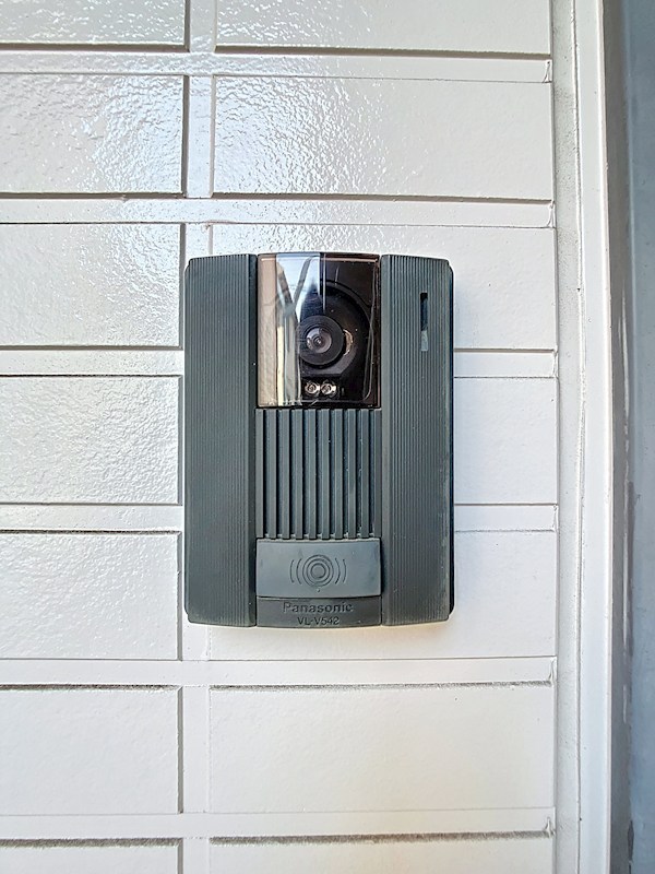 サンハイツ紫陽花館 その他27